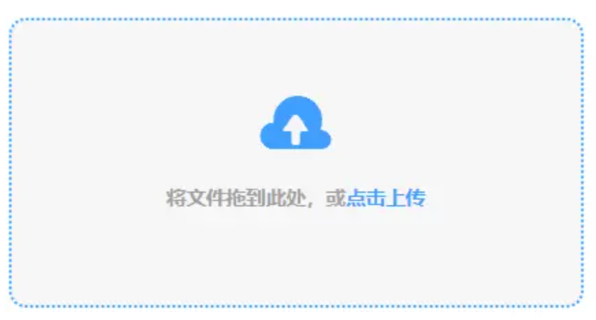 k8凯发天生赢家一触即发app下载使用讲解 - 添加文件